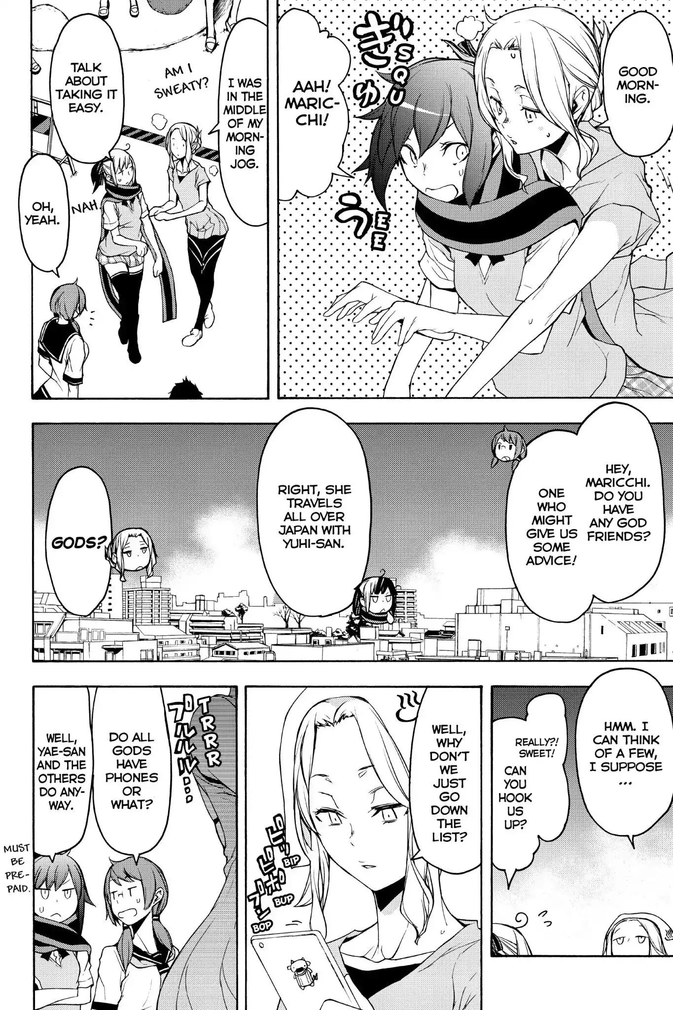 Yozakura Quartet Chapter 135 26